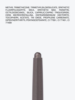 Influence Beauty Тени в стике Neostylus тон 06