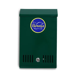 Ящик почтовый с замком, вертикальный, зелёный - Simaland фото 9