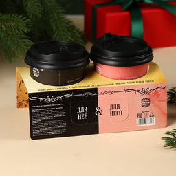 Подарочный набор С новым годом: кофе молотый 8 г., чай чёрный травяной 3 г. - Фабрика счастья фото 8