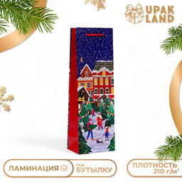 Цена за 3 шт. Пакет подарочный новогодний под бутылку, упаковка Праздник в городе, 12?36?8.5 см
