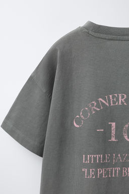 CAMISETA TEXTO / Gris antracita - Zara фото 4
