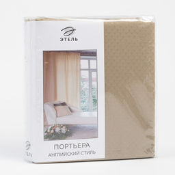 Штора портьерная «Этель», 220×280 см, английский стиль серая