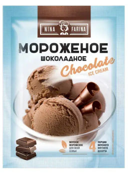 «Nina Farina», мороженое «Шоколадное» смесь, 70 г (5 шт/350 гр/20 порций)