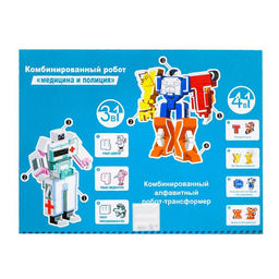 Набор роботов «Алфавит», трансформируются, 7 букв, собираются в 1 робота