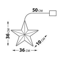 ULD-R505 3АА STAR Светильник декоративный Звезда, на батарейках 3AA (не в/к). 100 светодиодов Белый свет. Цвет корпуса радужный. TM Uniel - Volpe фото 7