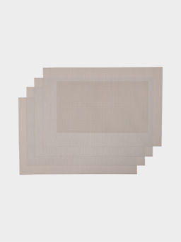 Набор салфеток сервировочных Доляна «Уют», 45×30 см, 4 шт., бежевый
