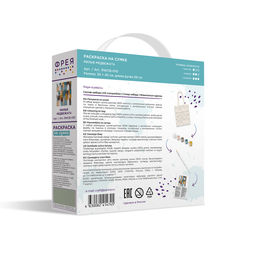 ФРЕЯ RWCB-010 Раскраска на сумке Милые медвежата 40 х 35 см