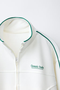 SUDADERA RIB CREMALLERA VIVOS CONTRASTE / Crudo claro - Zara фото 5