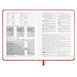 Ежедневник датированный 2024 ESCALADA, А6+, 176 л., арт. 63790/ 20 САРИФ КРАСНЫЙ  фото 7