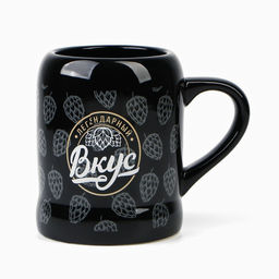 Кружка пивная керамическая Пиво - напиток богов, 600 мл - Дорого внимание фото 3