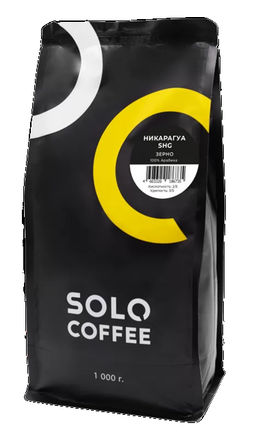 Кофе в зернах Solo Coffee Никарагуа (100% арабика), свежеобжаренный  фото 3