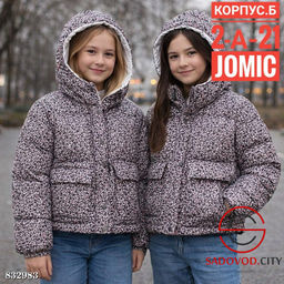 Подростковая куртка весенняя