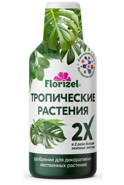 БМ Florizel Тропические растения КУ 350 мл