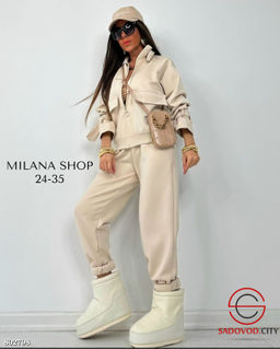 Костюм-двойка спортивный