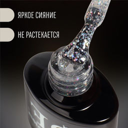 Гель лак для ногтей PEARL SERIES, 3-х фазный, 8 мл, LED/UV, цвет (93) - Queen fair фото 2