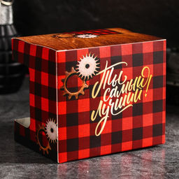 Подарочный набор Лучшему из лучших: чай чёрный тропики 50 г., кружка 300 мл. - Simaland фото 6