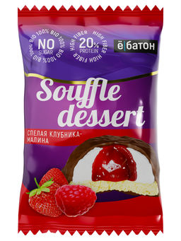 Печенье Souffle dessert, вкус спелая клубника-малина под ТМ Ё|батон, 50 г