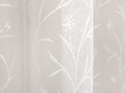 Занавеска 25С6750-Г50 белый 2 м*1.65 м