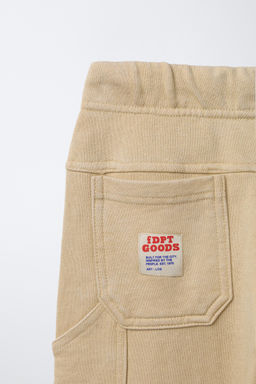 PANTAL?N FELPA CARPENTER / Beige - Zara фото 4