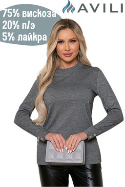 Джемпер 41340 - Avili фото 8