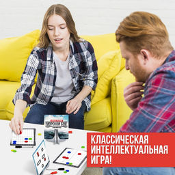 Настольная игра «Морской бой. Военные сражения», 2-4 игрока, 10+