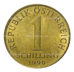 Монета 1 шиллинг 1990 года Австрия