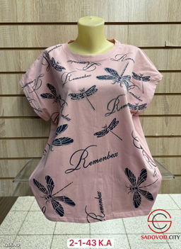 Футболка женская с рисунком