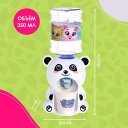 Кулер детский для воды «Панда», 350 мл