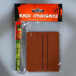 Подарочный набор 100% мужику: картхолдер и пластиковая ручка