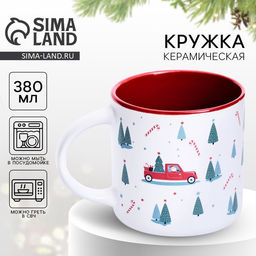 Кружка керамическая новогодняя Дорого внимание Маленькая сказка, 380 мл