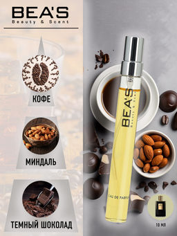 Компактный парфюм Beas U 722 unisex 10 ml фото 2