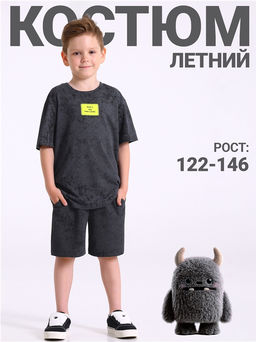 Футболка+шорты 2ПФШ5912804н