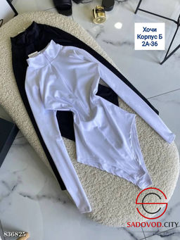 Облегающее боди-скимс с полумолнией - Bruno фото 3