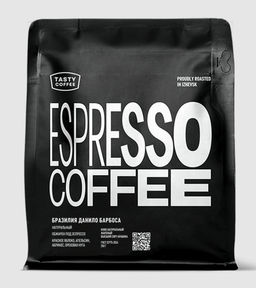 Кофе Бразилия Данило Барбоса - Tasty coffee фото 7