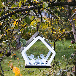 Кормушка для птиц металлическая Птичий дворик 28,5х20х37см, белый (Россия) - Домашняя мода фото 3