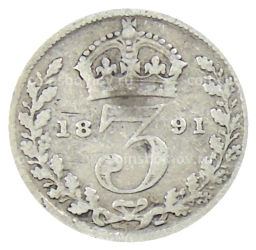 3 пенса 1891 года Великобритания
