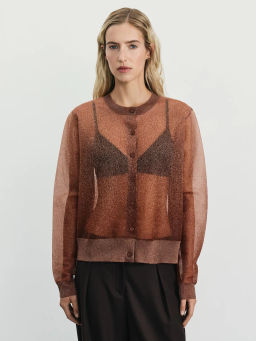 Кардиган с эффектом градиента / Zarina