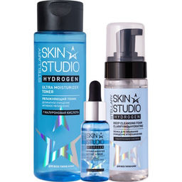 STELLARY SKIN STUDIO ПОДАРОЧНЫЙ НАБОР УЛЬТРАУВЛАЖНЕНИЕ / ULTRA HYDRATION GIFT SET фото 2
