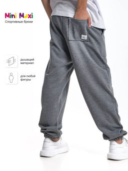 Брюки спортивные удобство и стиль для активных UD 7991 графит меланж - Mini maxi фото 26