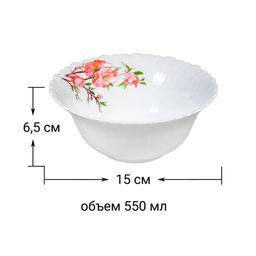 Салатник 15 см "Ветка Сакуры" арт. MFK08279/21051