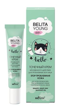 Belita Young Skin Крем точечный мгновенного действия для проблемных зон лица 20мл