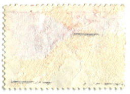 Марка XXVI съезд КПСС 1981 год