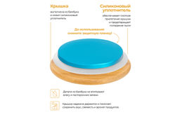 Чайник 1,8 л 20*14*18,5 см Crystal glass с ситом+бамб.крышк.с метал. дном/с силик.уплот, стекло - Elan gallery фото 7