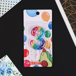 Свеча в торт цифра 3, разноцветная