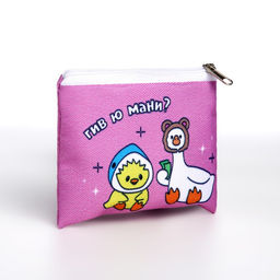 Кошелек детский текстильный Гуси, 11?9?0.5 см, розовый - NAZAMOK KIDS фото 2