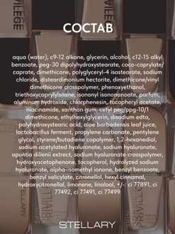 STELLARY Тональный крем с сатиновым финишем Skin Privilege тон 03 тепло-бежевый фото 8