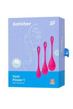Набор вагинальных шариков Satisfyer YONI, силикон, красный, 2 см.
