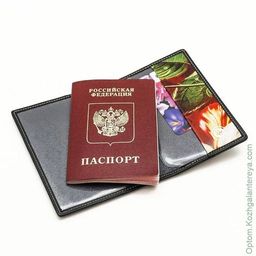 Женская кожаная обложка для паспорта Sergio Valentini СВ 6006-005/1  фото 3