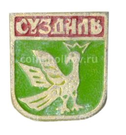 Значок Суздаль