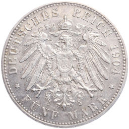 Монета 5 марок 1904 года Германия 400 лет со дня рождения Филиппа I Великодушного
